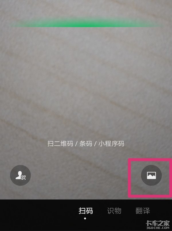 �Ӹ�Ʒ�ƿ��ѽ���Ⱥ&nbsp;���������򳵾���