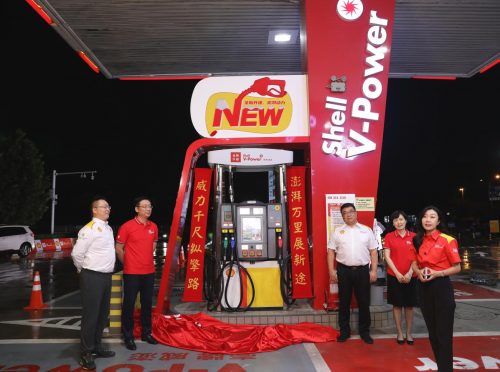 ȫ�¿���V-Power������Чȼ��������