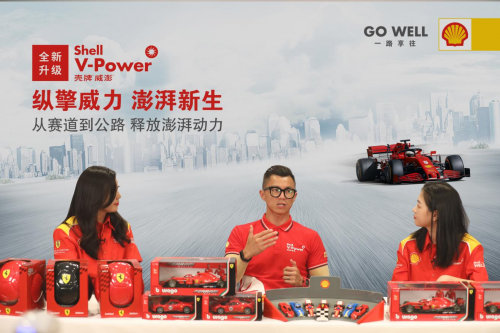 ȫ�¿���V-Power������Чȼ��������