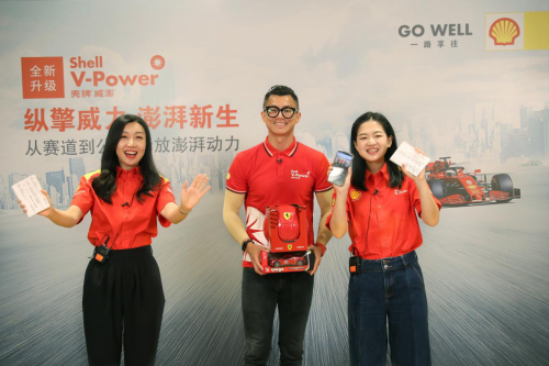 ȫ�¿���V-Power������Чȼ��������