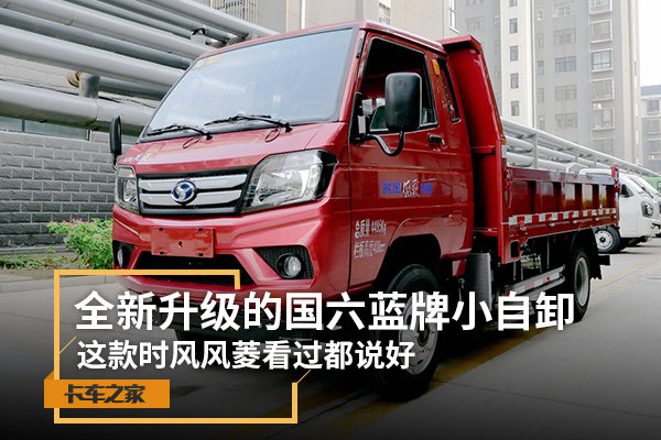 ȫ�¹�������С��ж&nbsp;ʱ�������жͼ��