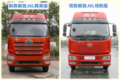 ��װȫ����� �������81��ȫ�½��J6L