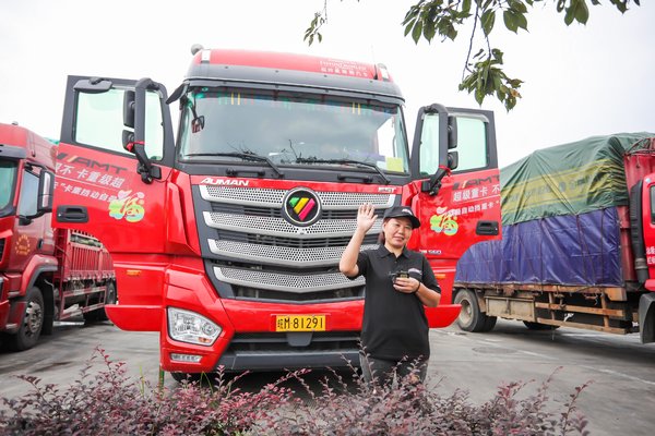 欧曼自动挡重卡征服中国最险山区高速 “云巅挑战“巅峰数据大理发布