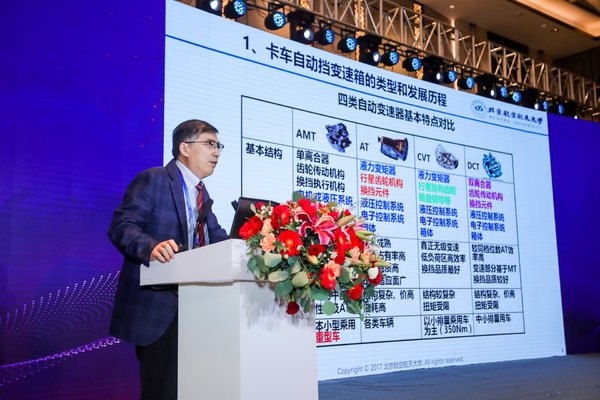 欧曼自动挡重卡征服中国最险山区高速 “云巅挑战“巅峰数据大理发布