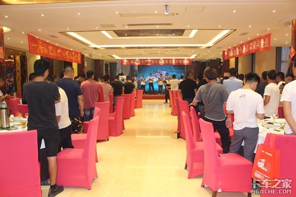 ����Ῠ&nbsp;����ͬ���������Ͽͻ���л��