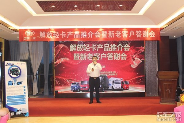 ����Ῠ&nbsp;����ͬ���������Ͽͻ���л��