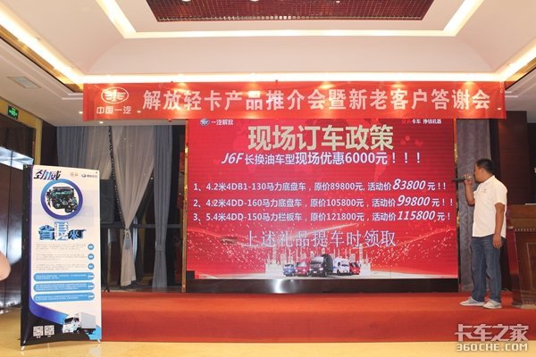 ����Ῠ&nbsp;����ͬ���������Ͽͻ���л��