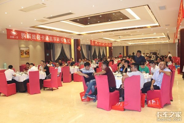 ����Ῠ&nbsp;����ͬ���������Ͽͻ���л��