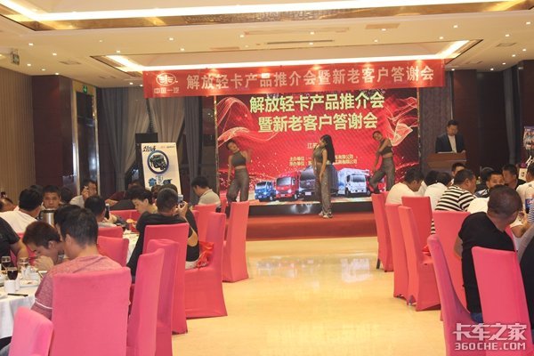 ����Ῠ&nbsp;����ͬ���������Ͽͻ���л��