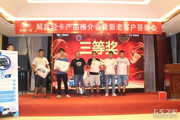 ����Ῠ&nbsp;����ͬ���������Ͽͻ���л��