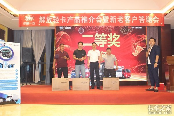 ����Ῠ&nbsp;����ͬ���������Ͽͻ���л��