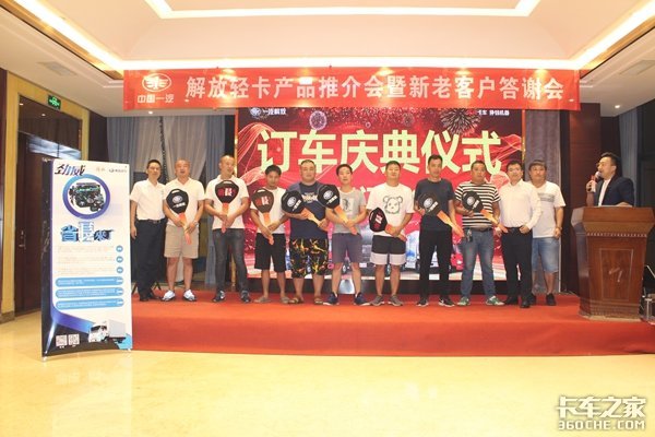 ����Ῠ&nbsp;����ͬ���������Ͽͻ���л��