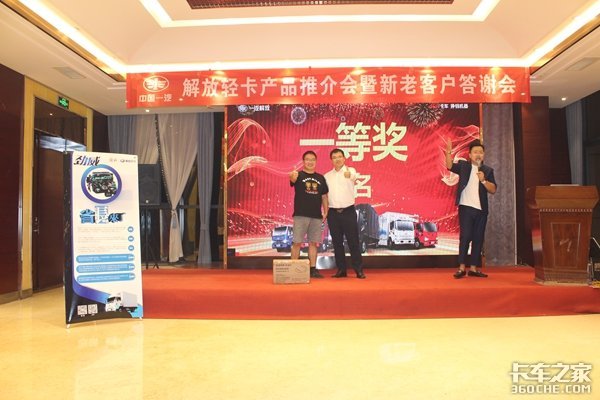 ����Ῠ&nbsp;����ͬ���������Ͽͻ���л��