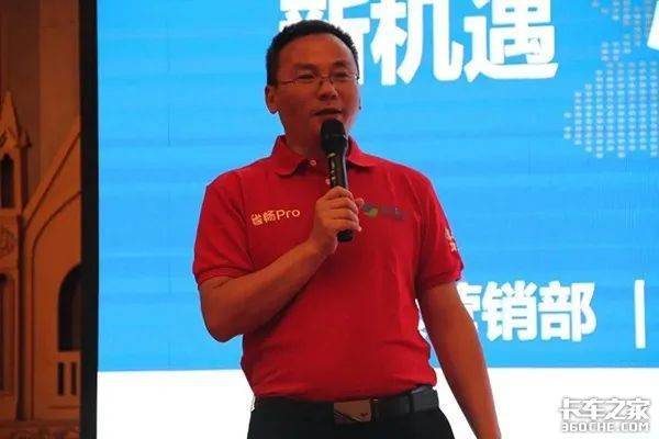 7星级智慧驿站:乘势国六,直击车用尿素战略布局核心