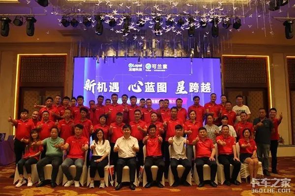 7星级智慧驿站:乘势国六,直击车用尿素战略布局核心
