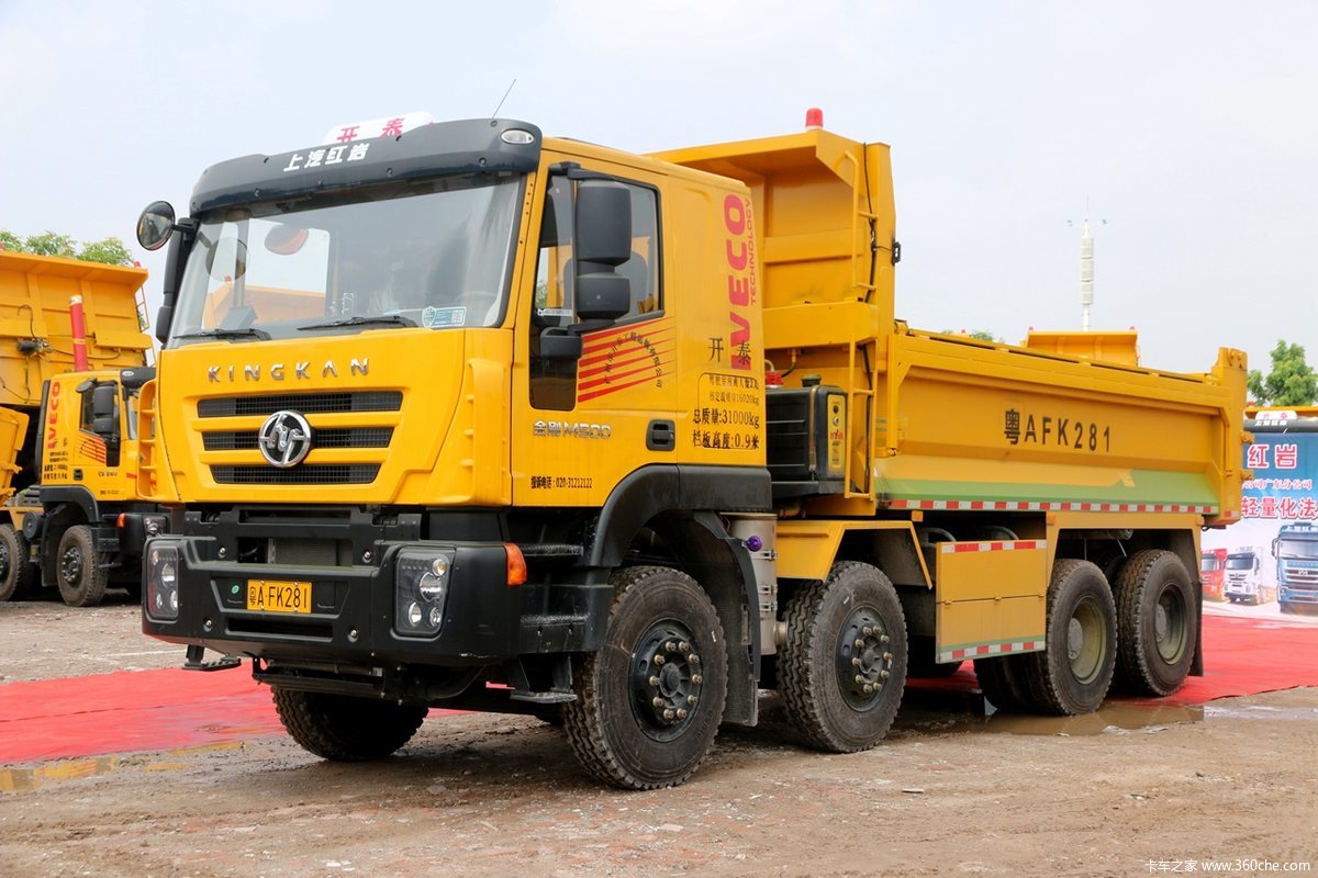 符合广州标准上汽红岩交付20辆渣土车图片列表