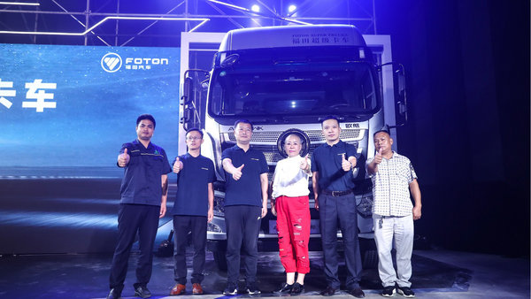 公路航班抢滩西南 全新一代欧航R系列以科技之美助力行业高效升级