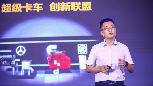 公路航班抢滩西南 全新一代欧航R系列以科技之美助力行业高效升级