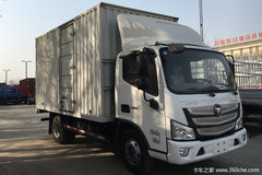 降价促销  连云港欧马可S3载货车9.90万