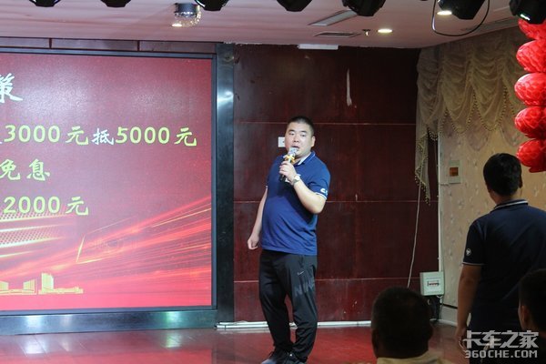 安阳正大欧航欧马可产品推介会成功举行