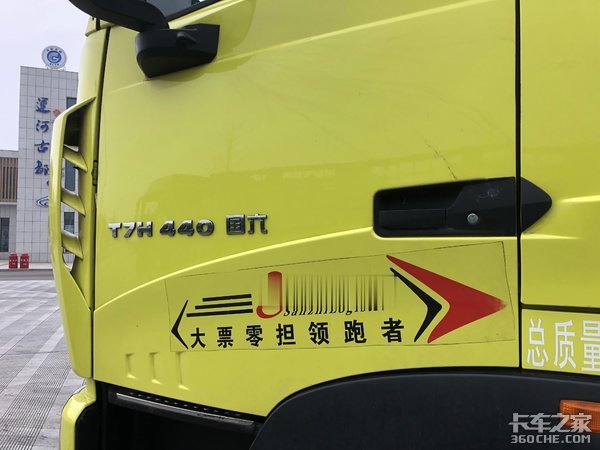 ����T7H���㵣��ô��?�ó��ɱ����Ͳ���