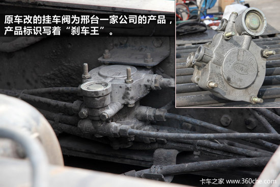 70km/h&nbsp;40��վס&nbsp;����ɲ�������������