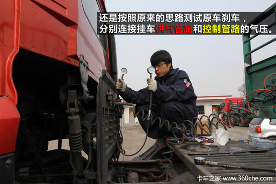 70km/h&nbsp;40��վס&nbsp;����ɲ�������������