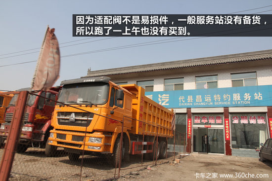 70km/h&nbsp;40��վס&nbsp;����ɲ�������������