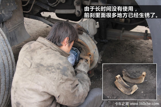 70km/h&nbsp;40��վס&nbsp;����ɲ�������������