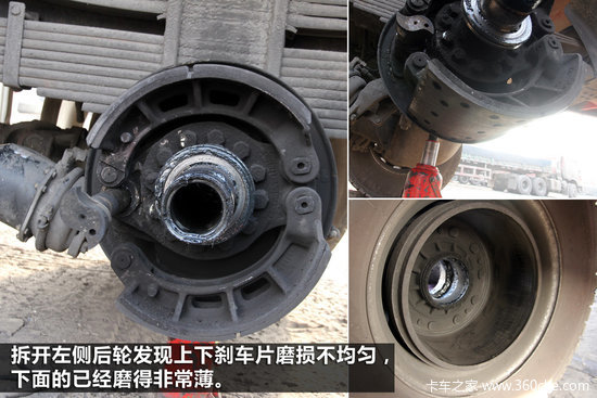 70km/h&nbsp;40��վס&nbsp;����ɲ�������������