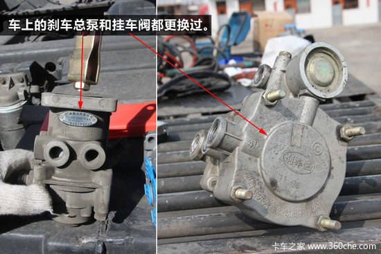 70km/h&nbsp;40��վס&nbsp;����ɲ�������������