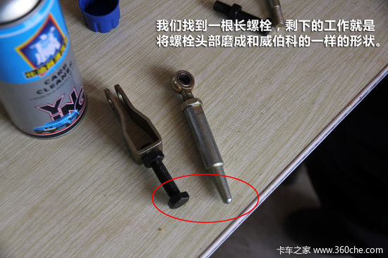 70km/h&nbsp;40��վס&nbsp;����ɲ�������������