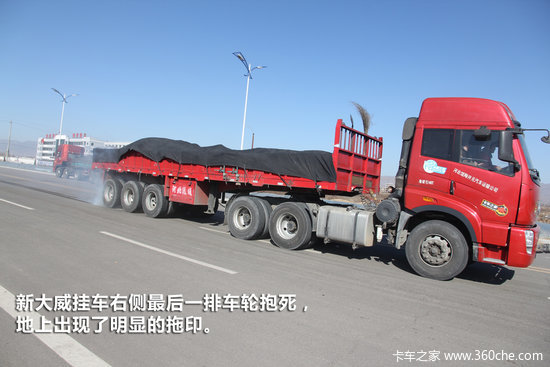 70km/h&nbsp;40��վס&nbsp;����ɲ�������������