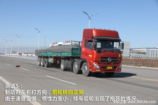 70km/h&nbsp;40��վס&nbsp;����ɲ�������������