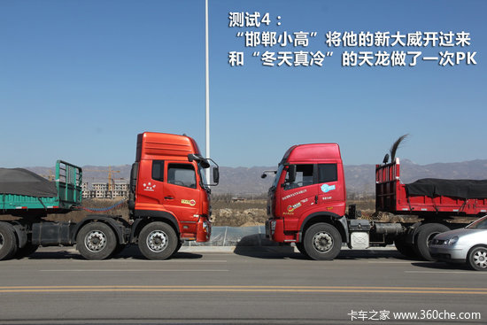 70km/h&nbsp;40��վס&nbsp;����ɲ�������������