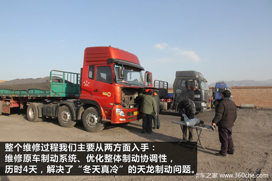 70km/h&nbsp;40��վס&nbsp;����ɲ�������������