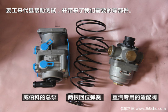 70km/h&nbsp;40��վס&nbsp;����ɲ�������������