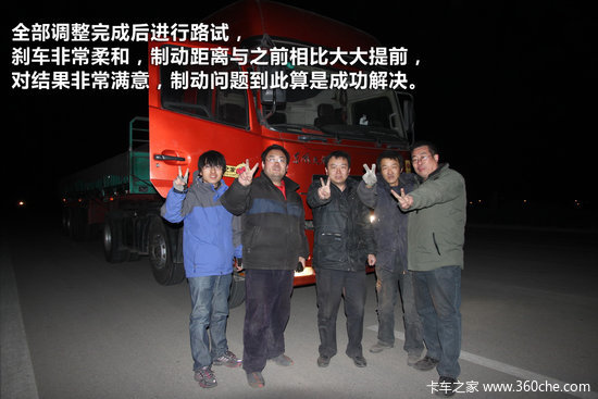 70km/h&nbsp;40��վס&nbsp;����ɲ�������������