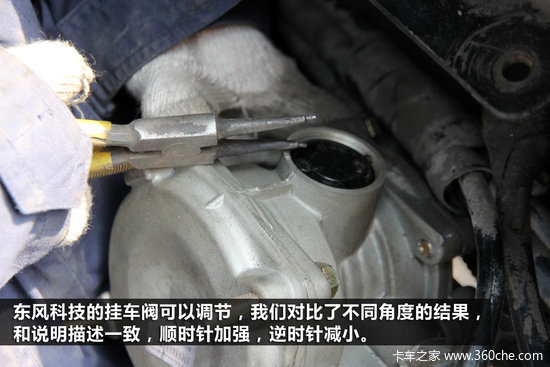 70km/h&nbsp;40��վס&nbsp;����ɲ�������������