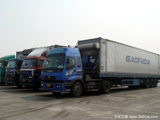 �ҹ�������ҵ��չ�Դ��������Լ����