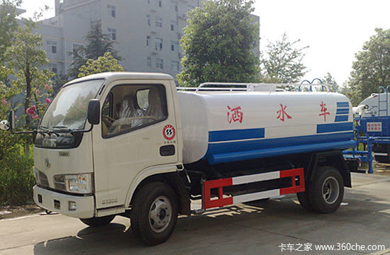 ���ѡ����ˮ����λ��&nbsp;��������ԭ��