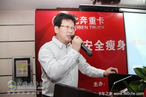 【图】潍柴LNG机售后服务:配件和培训双重保