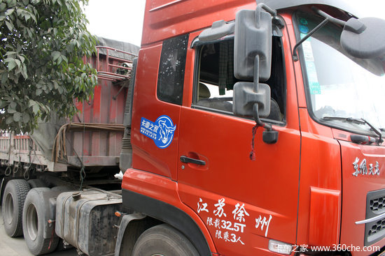 ������̸��47����ȫ=�ճ�ά��+������ʻ