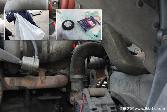 �ó�������С����&nbsp;����Ӧ�ô�ϸ������