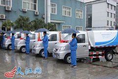 �ƹ�����Դ�� �ϲ������綯������Ͷ��