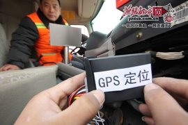 邢台100余环卫车装GPS
