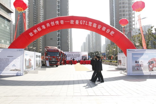 ŷ��GTL�ؿ����ٰ���