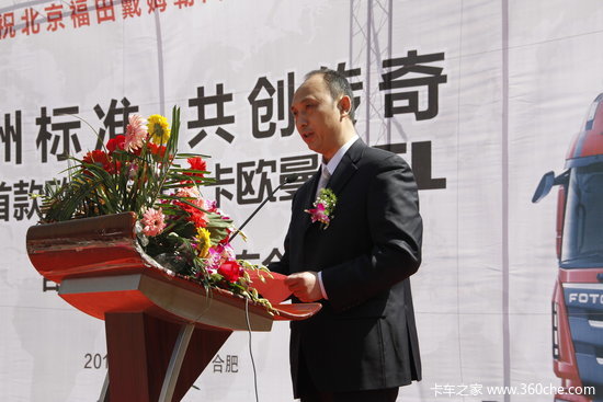 ŷ��GTL�ؿ����ٰ���