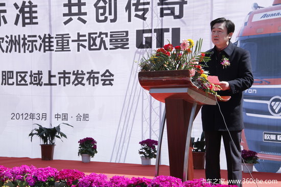 ŷ��GTL�ؿ����ٰ���