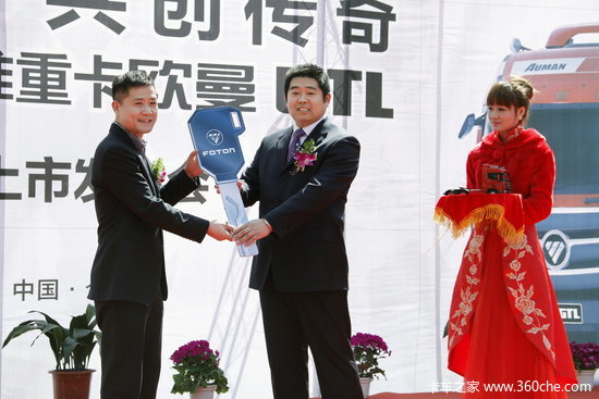 ŷ��GTL�ؿ����ٰ���